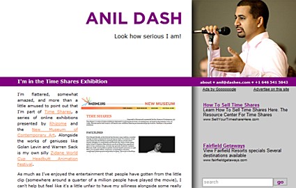 Anil Dash blog screenshot
