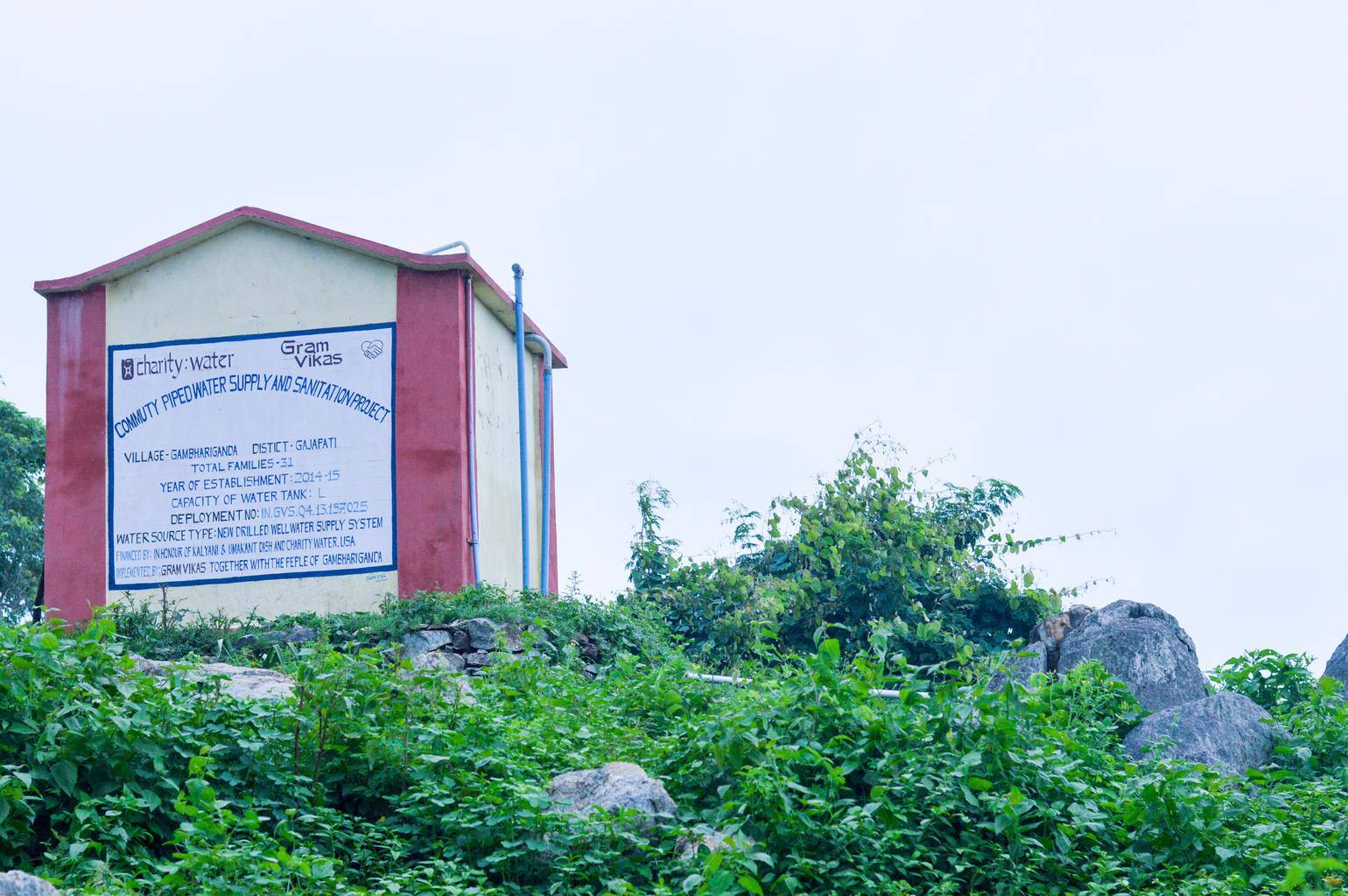 Gram Vikas water installation in Ghambariganda Gram Vikas water shed installation